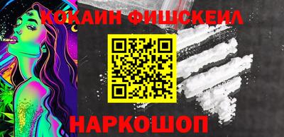 кокс Балаково