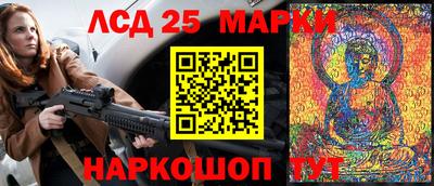 кокс Балаково