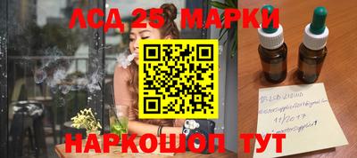 кокс Балаково