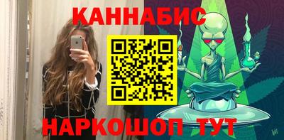 кокс Балаково