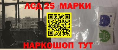 ПСИЛОЦИБИНОВЫЕ ГРИБЫ Балахна