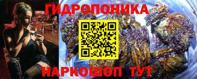 кокс Балаково