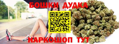 ПСИЛОЦИБИНОВЫЕ ГРИБЫ Балахна