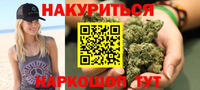 ПСИЛОЦИБИНОВЫЕ ГРИБЫ Балахна