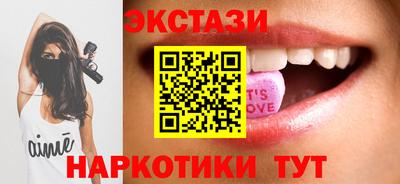 кокс Балаково