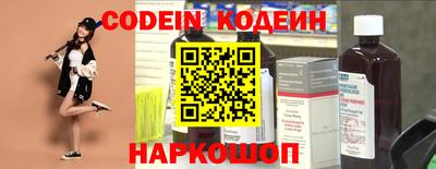 метамфетамин Балашиха