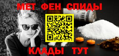 кокс Балаково