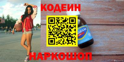 ПСИЛОЦИБИНОВЫЕ ГРИБЫ Балахна