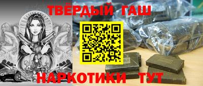 ПСИЛОЦИБИНОВЫЕ ГРИБЫ Балахна