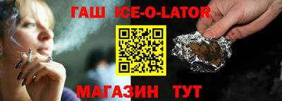 ПСИЛОЦИБИНОВЫЕ ГРИБЫ Балахна