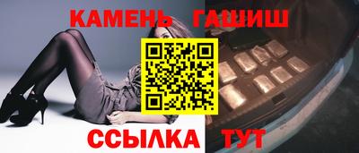 кокс Балаково