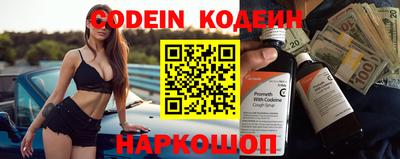 кокс Балаково